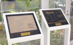 ◆2012年：愛知まちなみ建築賞受賞　2013年：中部建築賞受賞
