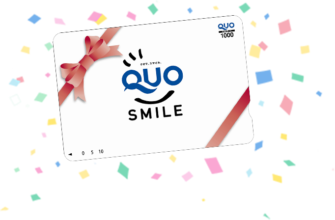 QUO SMILEカードの画像