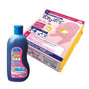 ポータブルトイレ用消耗品