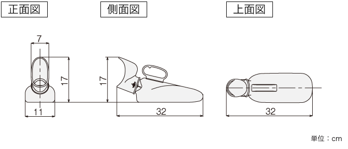 寸法図