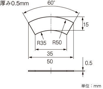 寸法図