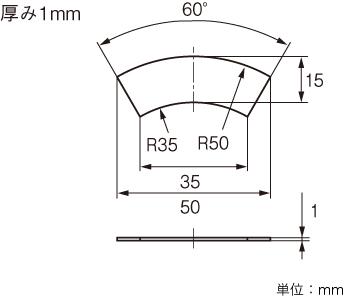 寸法図