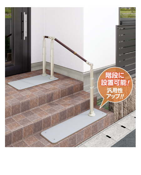 アットグリップ At C E1050 S E1050t S 安寿 の介護用品 アロン化成 アットグリップ At C E1050 S E1050t S 安寿 の介護用品 アロン化成