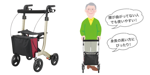 移動・歩行用品「歩行車 リトルターン トール103タイプ」を発売