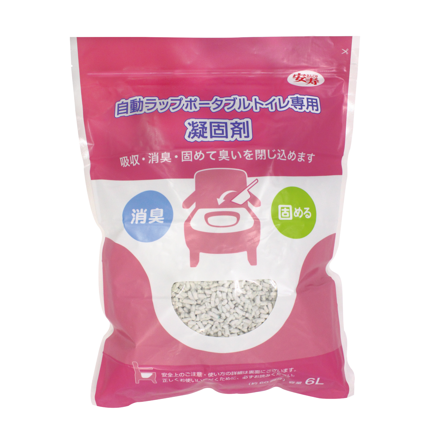 ポータブルトイレ用消耗品 | 【安寿】の介護用品 | アロン化成