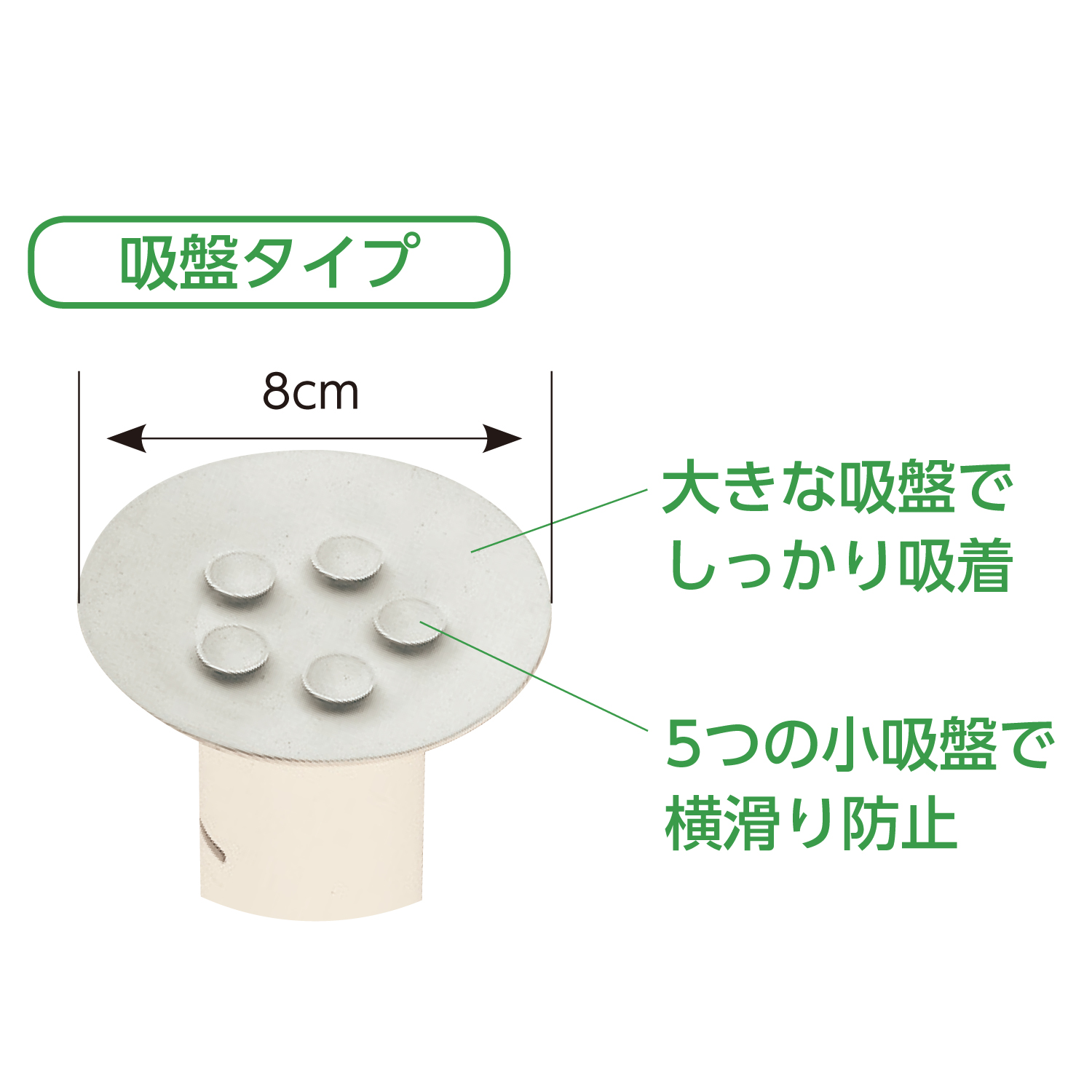 安寿 ステンレス製浴槽台R あしぴた ミニ12-15 ブルー 536-463 アロン化成 高さ12-15cm - 3