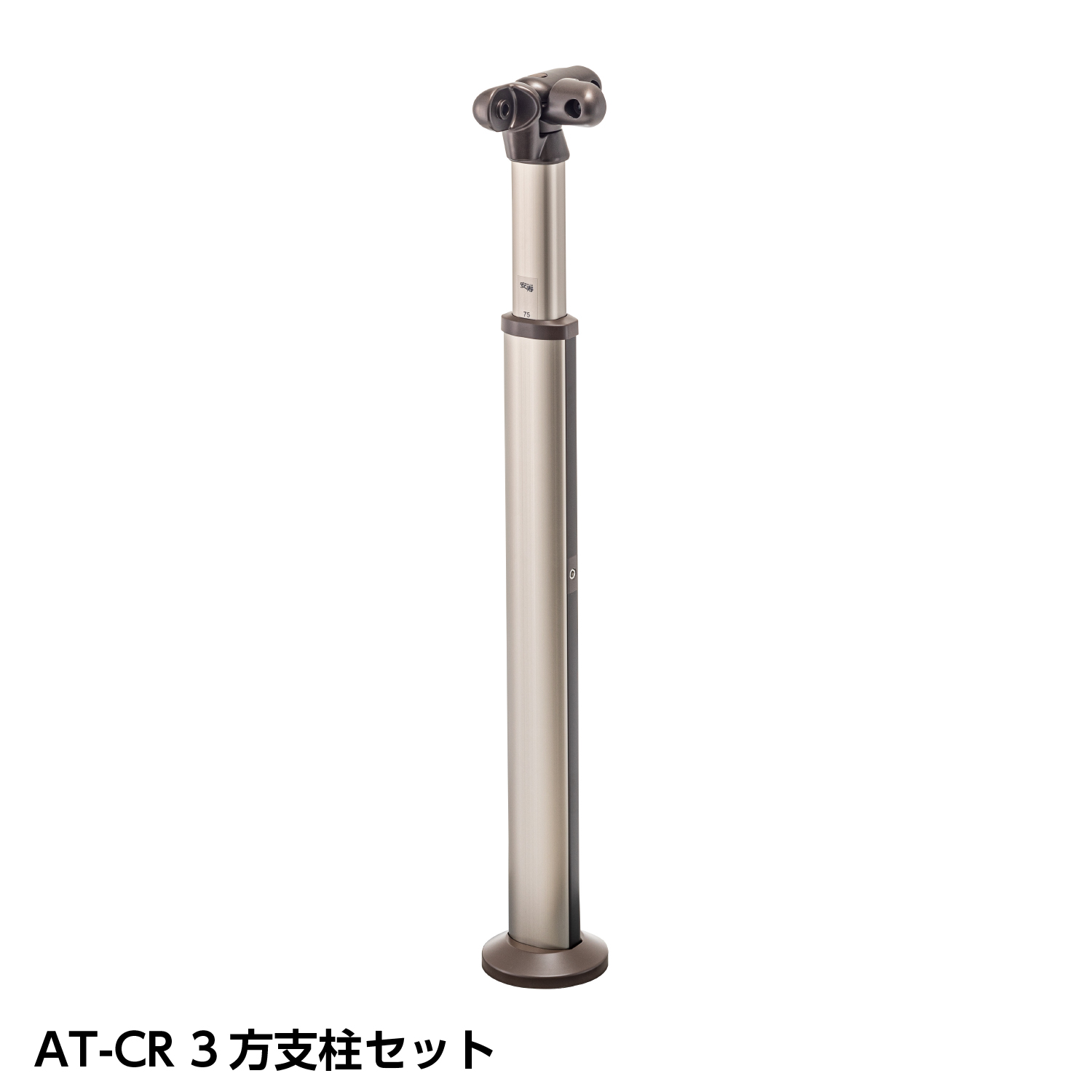 韓国 徳利 3点セット 関孫六 10000CC 三徳165mm | 貝印公式オンラインストア