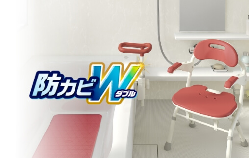 防カビW