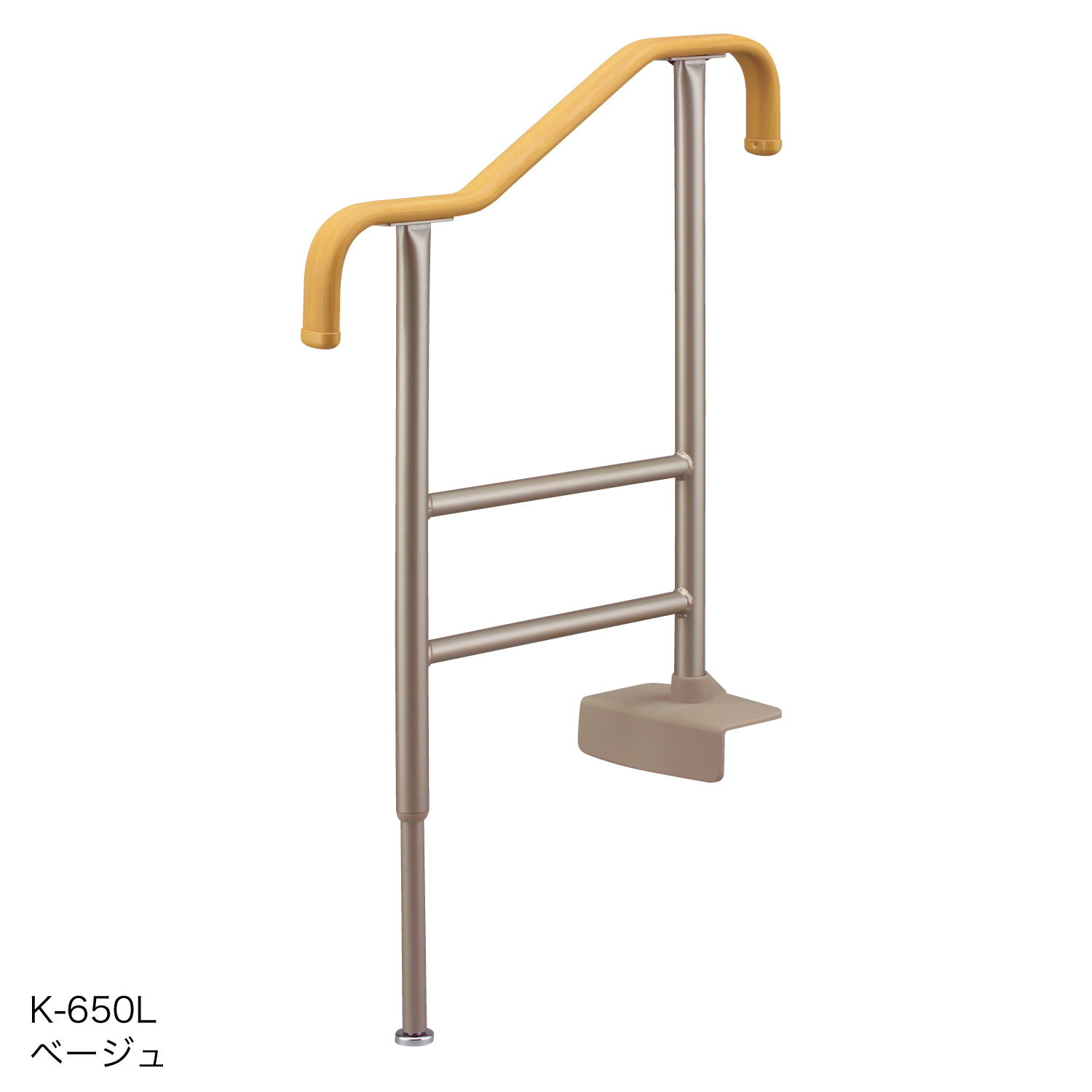 上がりかまち用手すり K-650L／K-650F | 【安寿】の介護用品