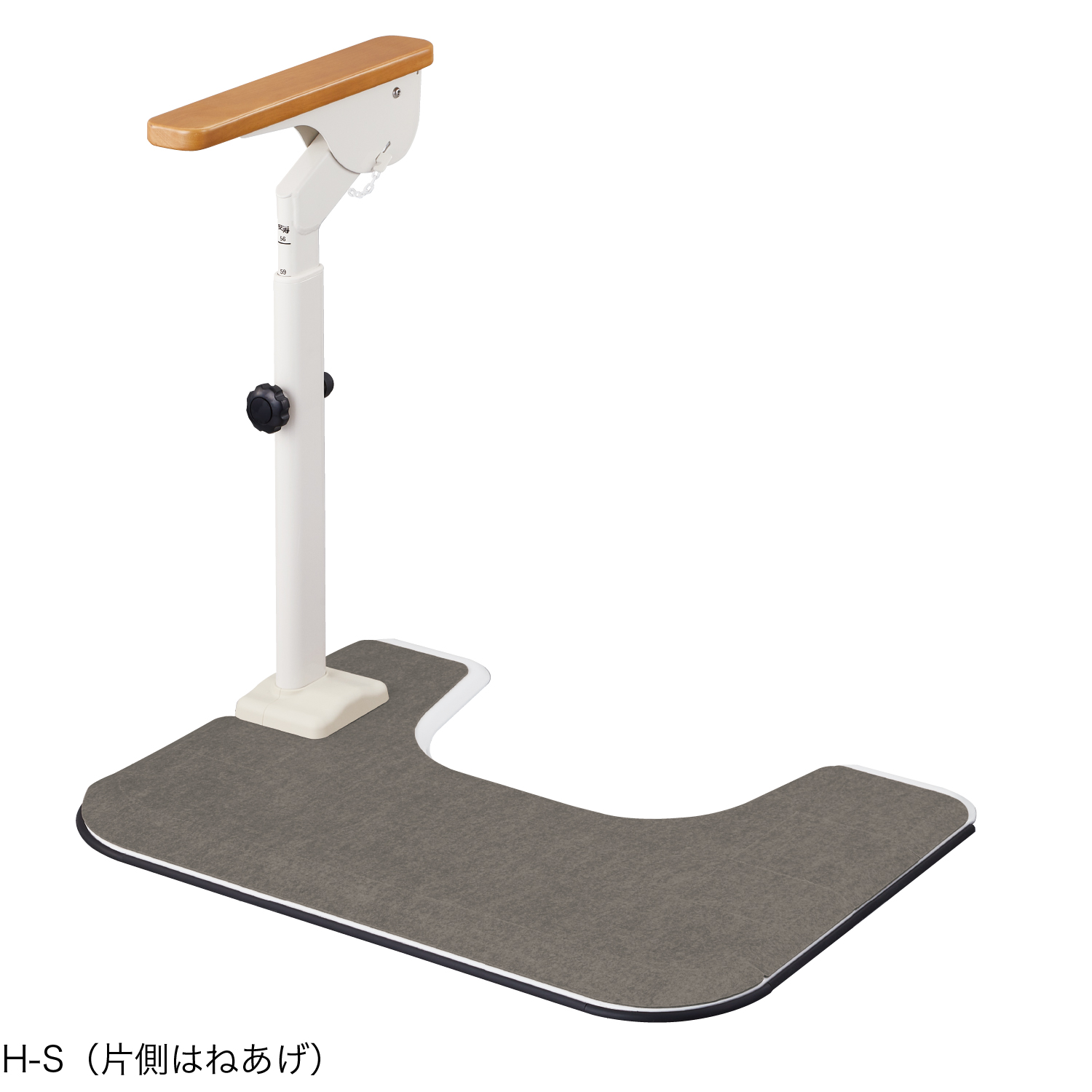 アットグリップ トイレサポートR | 【安寿】の介護用品 | アロン化成