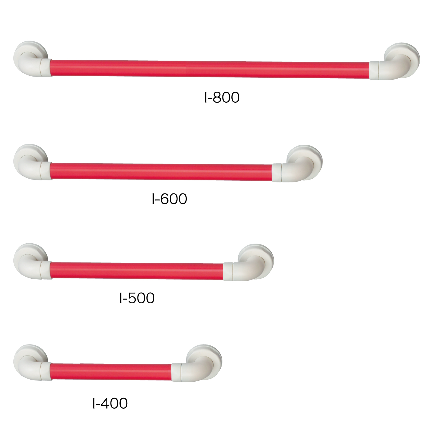 セーフティバー セーフティバー I型 | 【安寿】の介護用品 | アロン化成