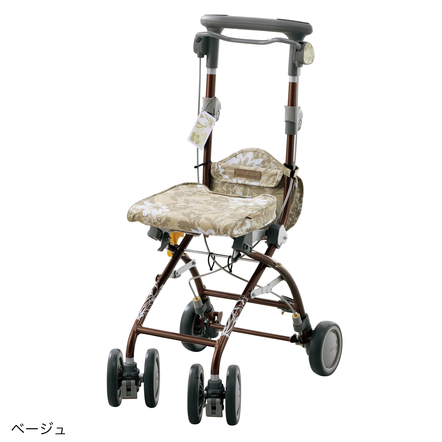 シルバーカー さんぽっぽ