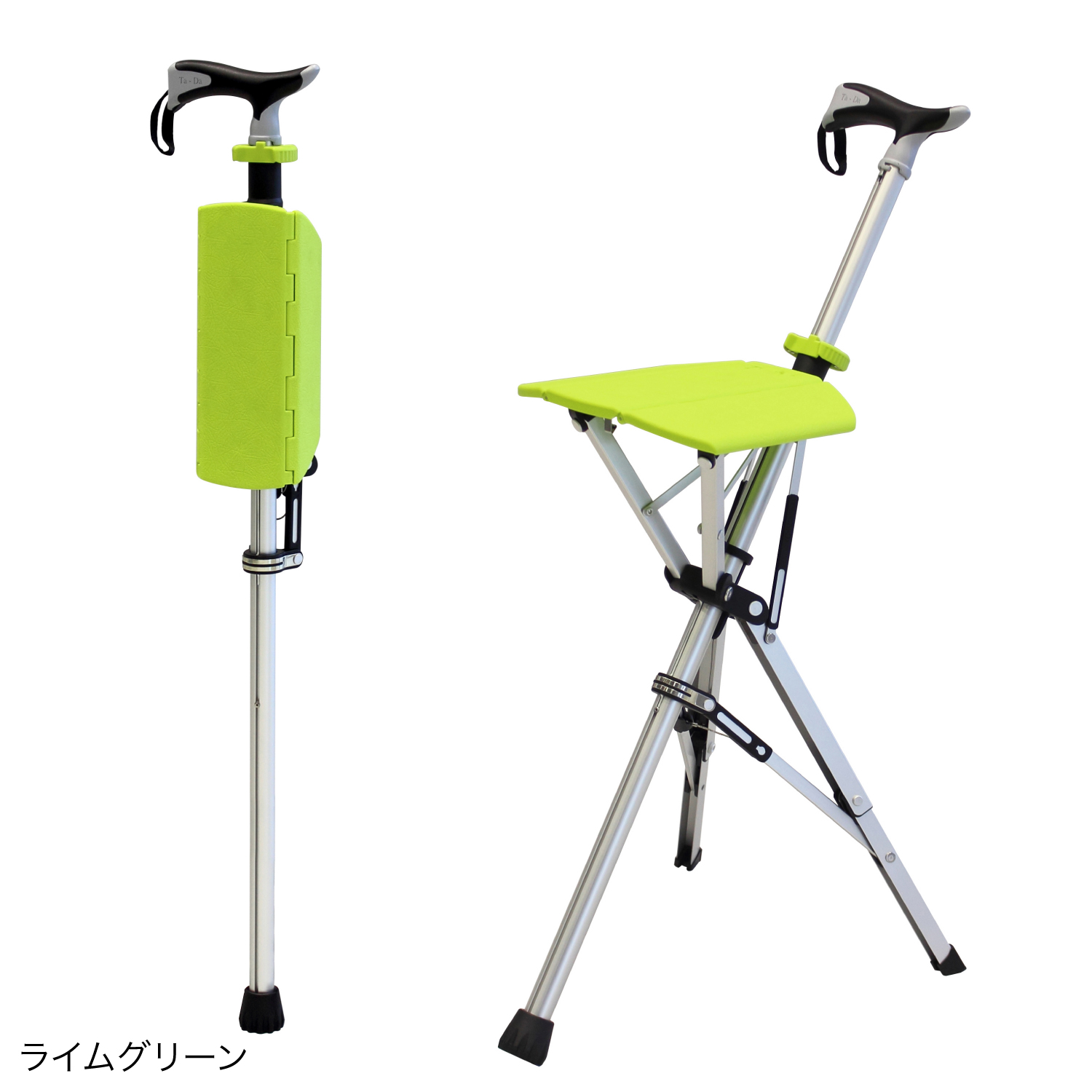 Ta-Da Chair ターダチェア ステッキ(杖)型チェア 85cm ブラウン Ta-Da® Chair(タダチェア) MY ※生産終了 | 【安寿】の介護用品