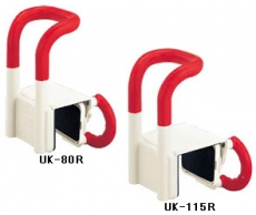 浴槽手すり UK-80R/UK-115R 製品写真