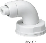 セーフティバー シリーズ エンドエルボ製品写真