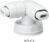 セーフティバー シリーズ L型エルボUB製品写真