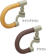 アプローチ用手すり エンド手すり製品写真