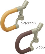 アプローチ用手すり 可変付エンド手すりR製品写真