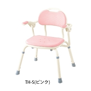 ひじ掛け付シャワーベンチ TH-S/TH-U 製品写真