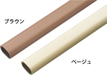 セーフティバーシリーズ<br>楕円手すり2000 製品写真