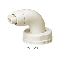 セーフティバーシリーズ<br>エンドエルボ 製品写真