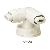 セーフティバーシリーズ<br>L型エルボUB 製品写真