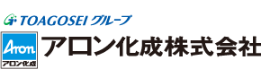 アロン化成株式会社