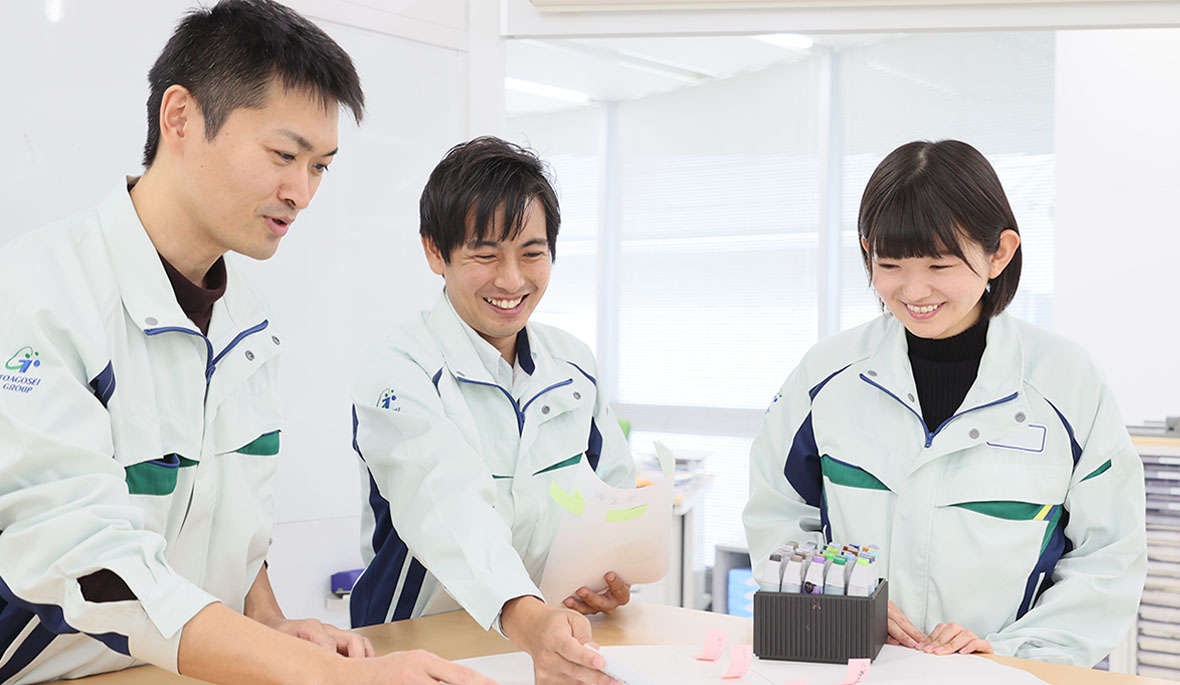 仕事の「やりがい」や「醍醐味」について教えてください。