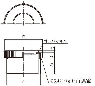 キャップ式掃除口 アロン化成 管材製品サイト
