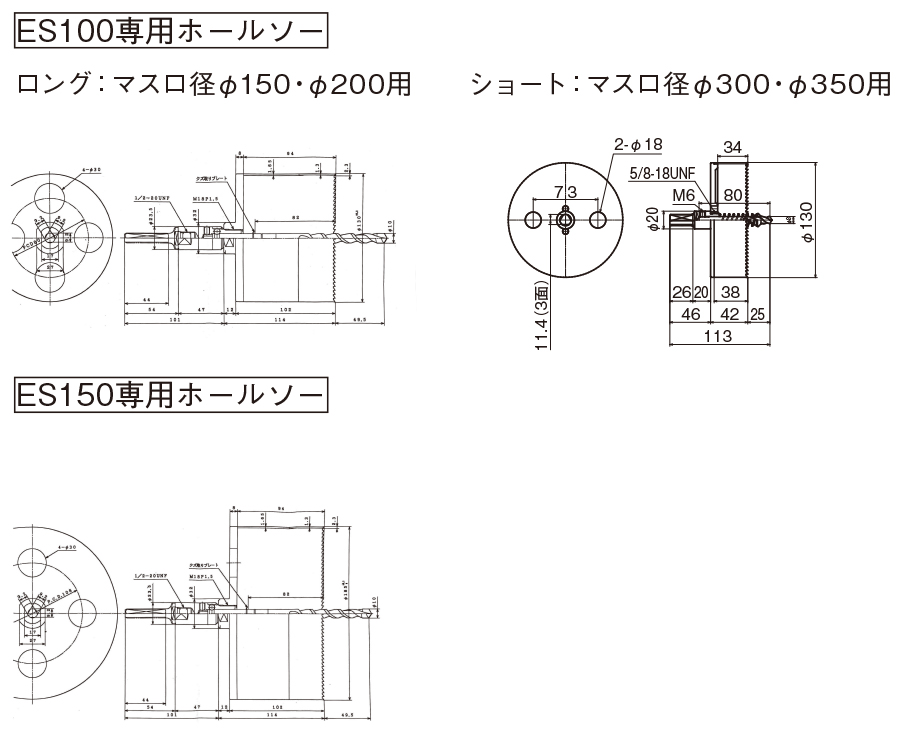 ホースパワー シラー・スール・エシャラ2014 HORSEPOWER Sy ah Su Echalas No.106298 赤ワイン