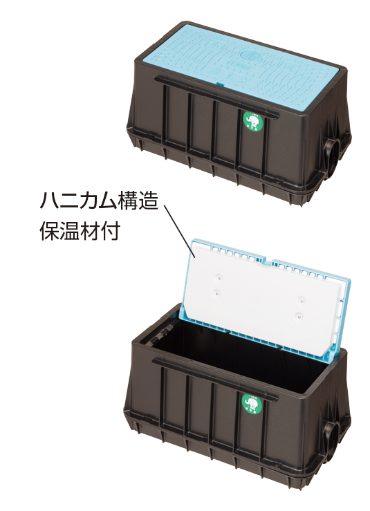 MCグリーン メーターボックス（一般型（耐寒蓋）、口径25mm、スリムタイプ）