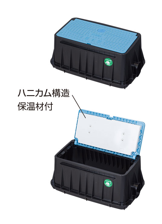 MCグリーン メーターボックス（一般型（耐寒蓋）、口径25mm） | アロン化成 管材製品サイト