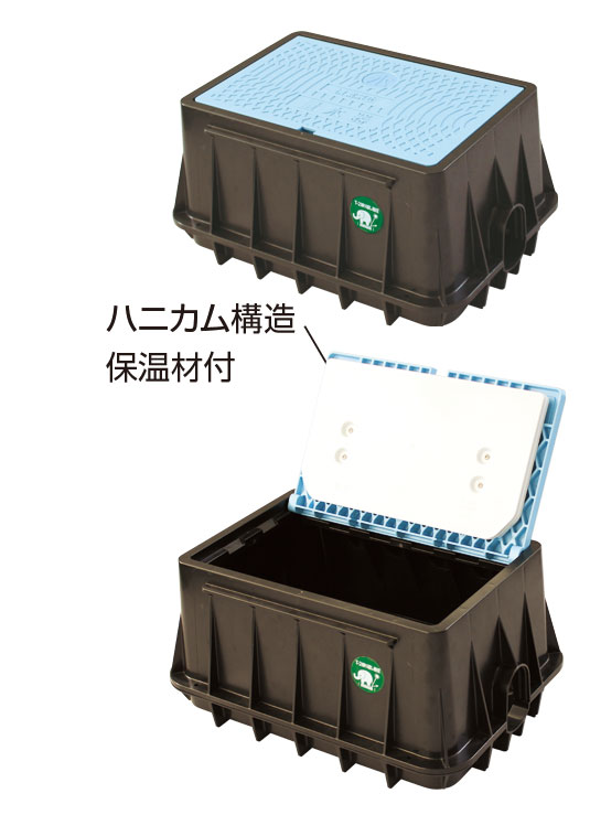 MCグリーン メーターボックス（一般型（耐寒蓋）、口径20mm）