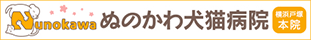 みずほ台動物病院